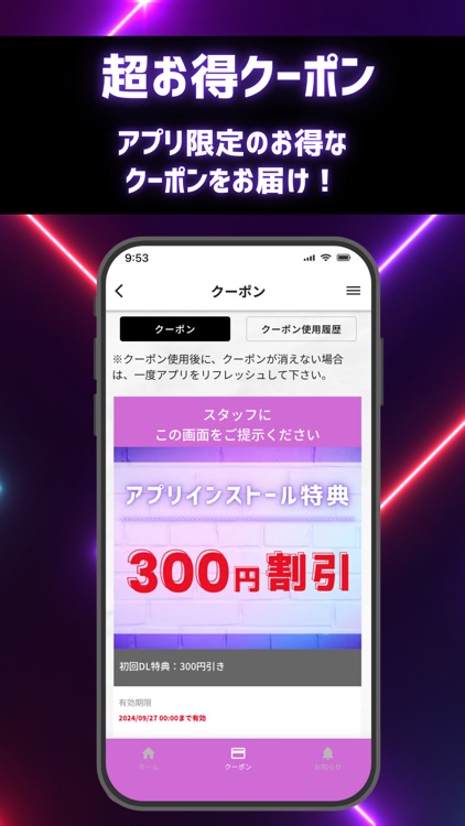 韓国Cafe&Bar 뿌듯뿌듯〜プトゥプトゥ〜