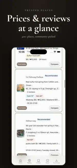 LUWEI - Korean Spa & Sauna screenshot 2