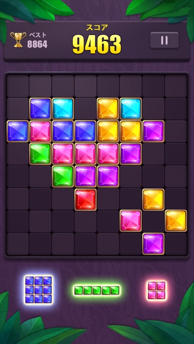 Block Puzzle: ブロックパズル数独ゲームのおすすめ画像1