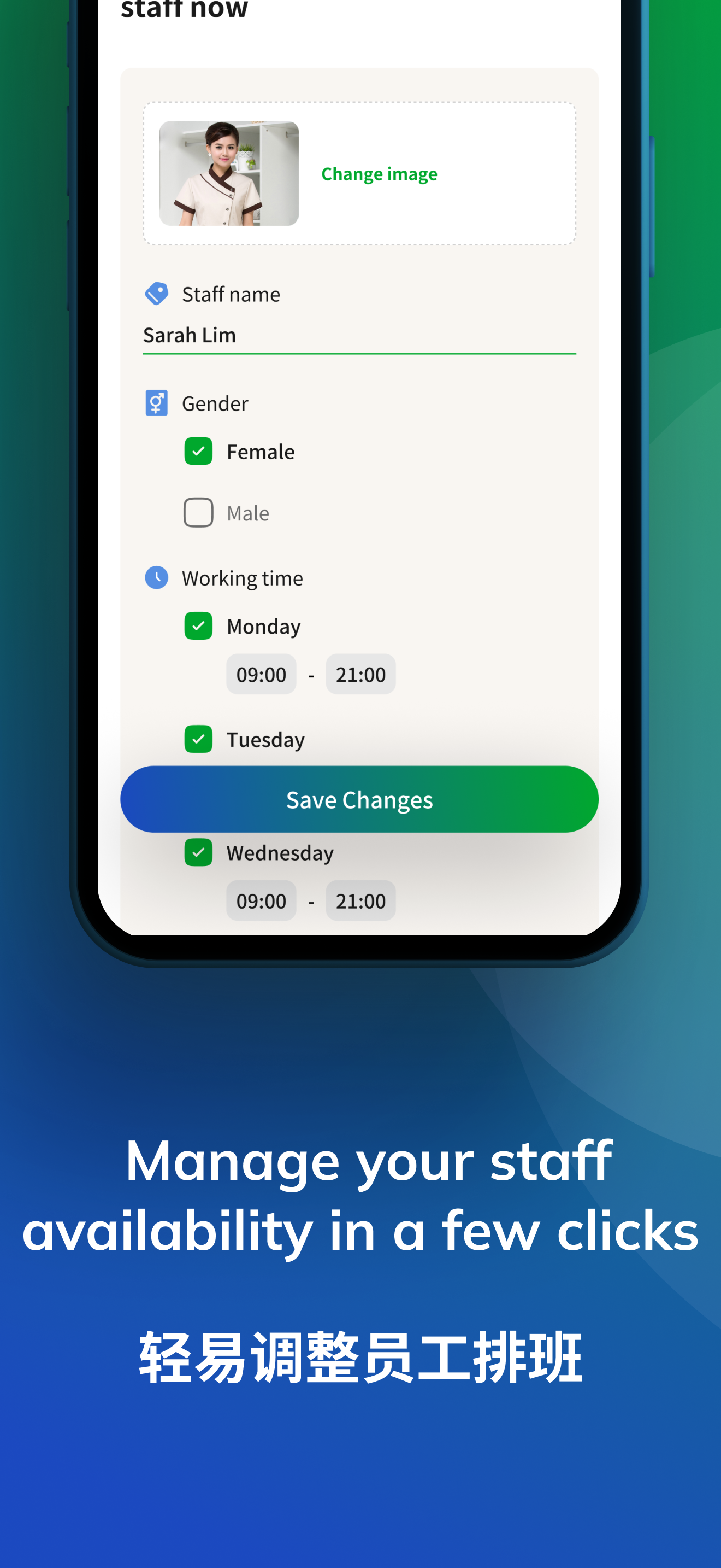 findZen Merchant screenshot 7
