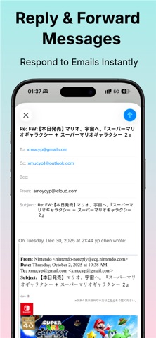 Winmail.dat Viewer & Opener Screenshot 3 of 5