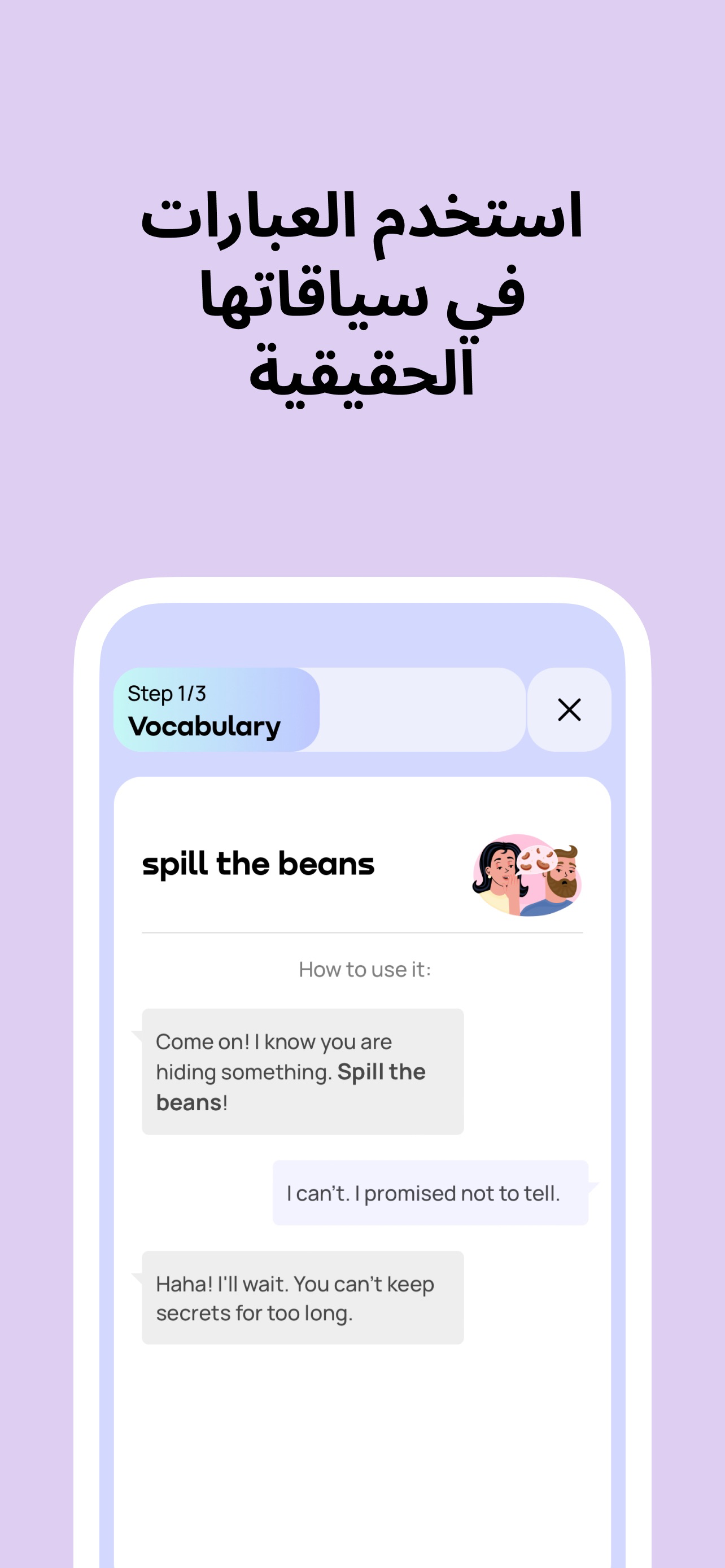 Poster Maker + Flyer Creator