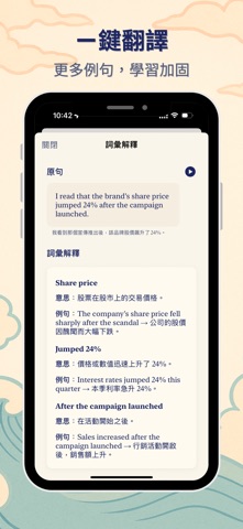 VibeLin Screenshot 4 of 6