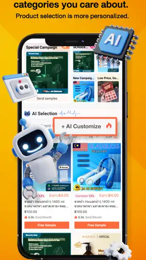 uChoice Pro screenshot 4