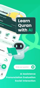 Munabook: Learn Quran screenshot