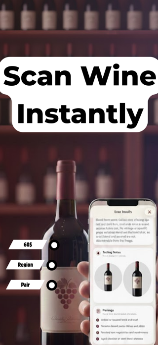 Wine Vault: Identifier Tracker Screenshot 1 of 8