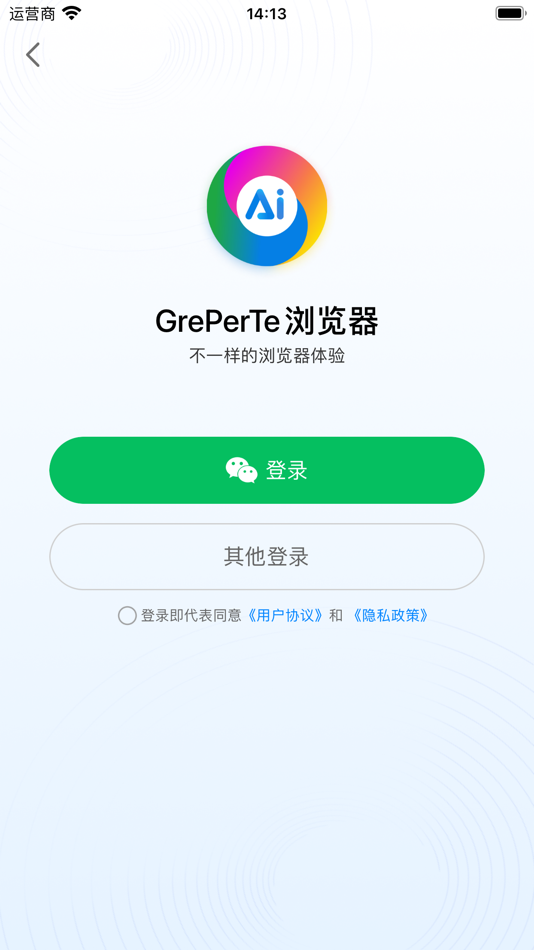 #4. GrePerTe浏览器 (iOS) 由: 厦门财跃科技有限公司