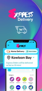 Watsons HK screenshot #2 for iPhone