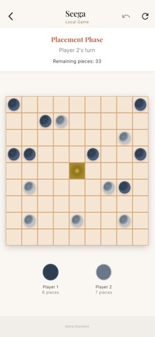 Seega Screenshot 4 of 4