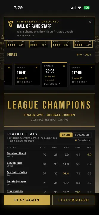EraBall screenshot 4