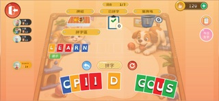Learn Word La Screenshot 3 of 5