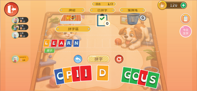 Learn Word La Screenshot 3 of 5