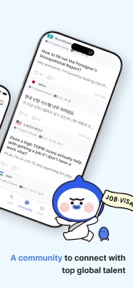KOWORK - Korean Job & Visa screenshot