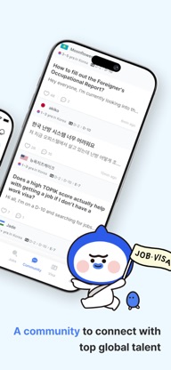 KOWORK - Korean Job & Visa screenshot 2