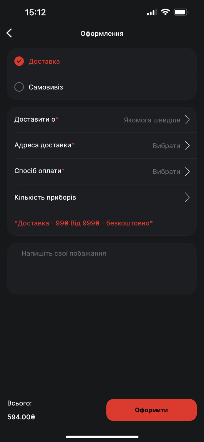 One Love Pizza and Sushi