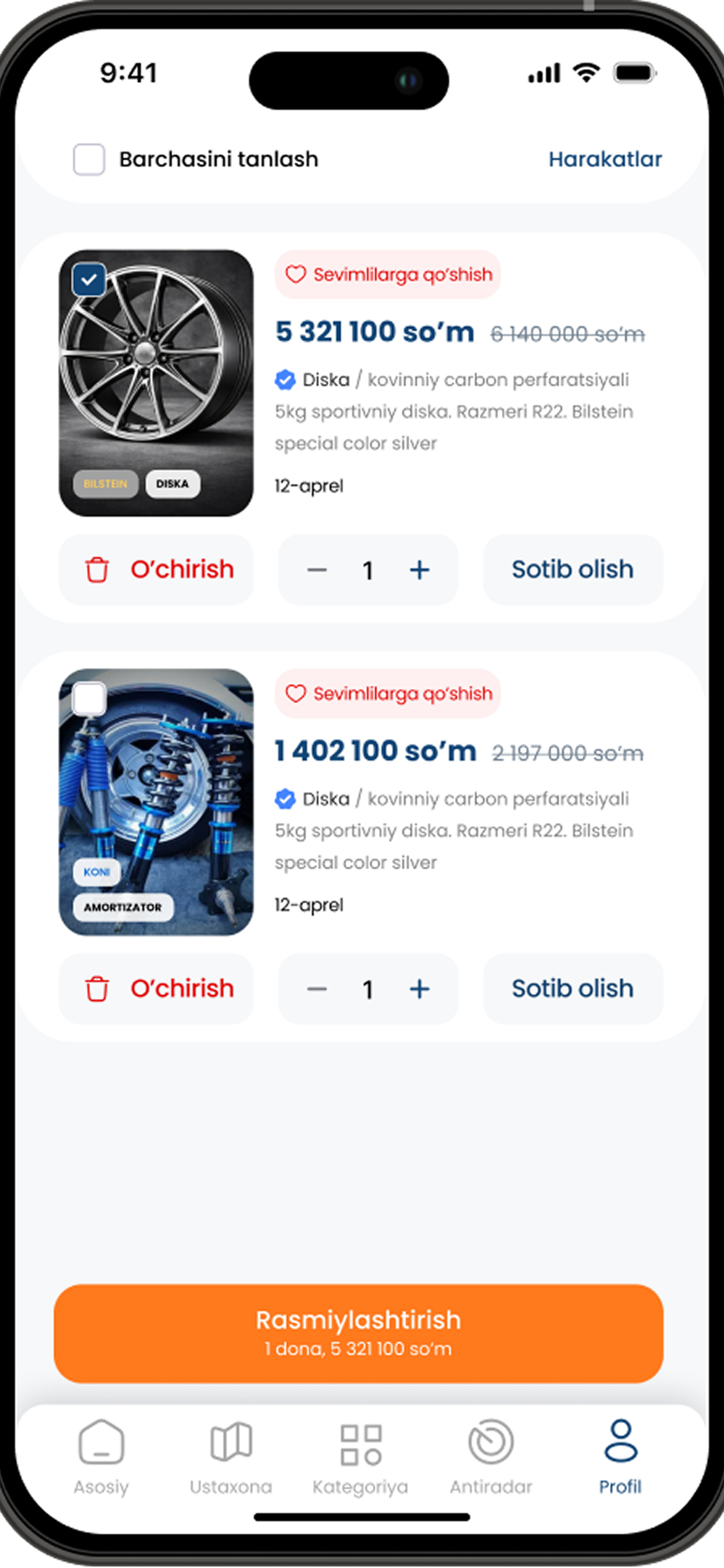 Avtoehtiyot screenshot 3