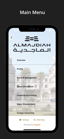 ALMAJDIAH IR screenshot