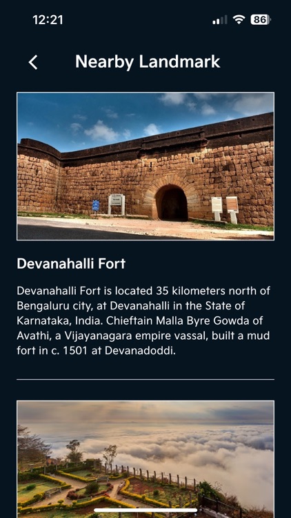 Kia India NBC screenshot-7