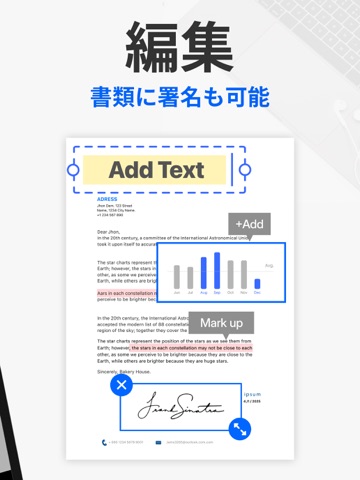 Tiny Scanner: スキャン、PDF変換、OCR iPad screenshot 2