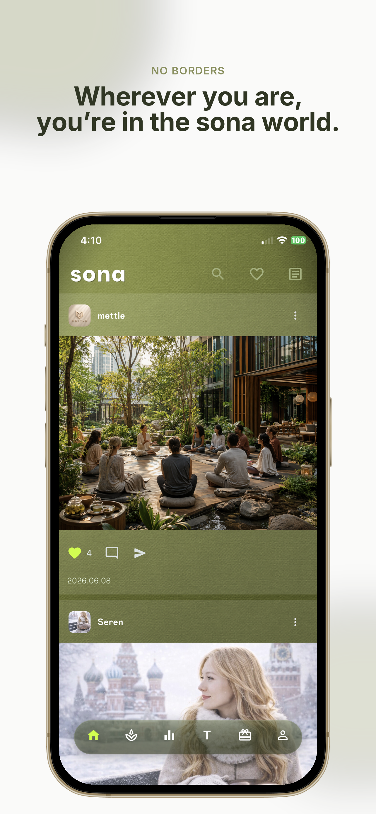 SONA Handpan Platform screenshot 8