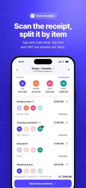 Frimo screenshot 3