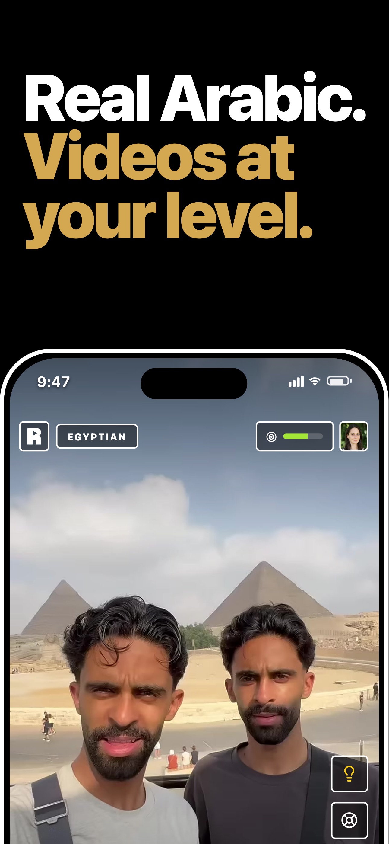 Screenshot 1 of Reelang: Learn Arabic