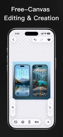 MockPaper - Wallpaper Mockup Screenshot 5 of 7