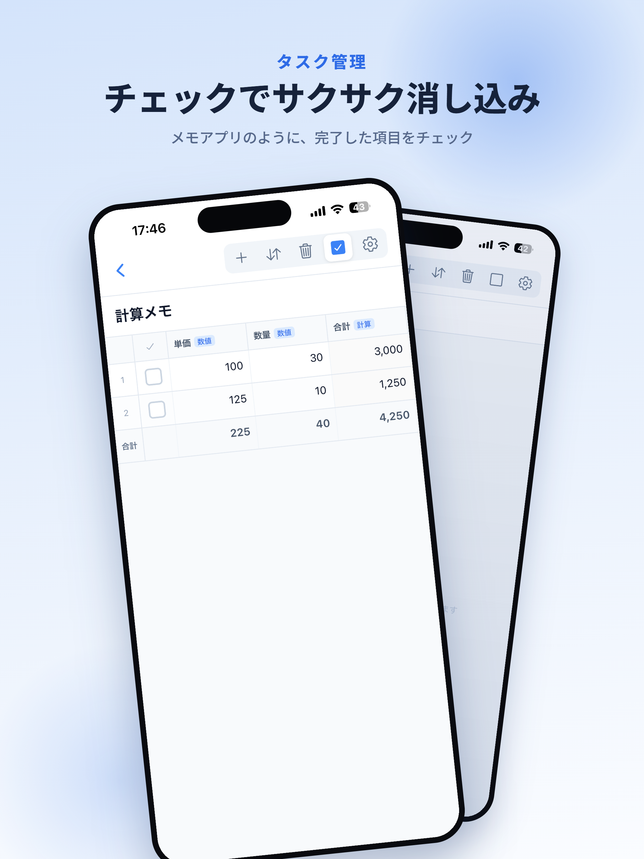 CellNotes screenshot 8
