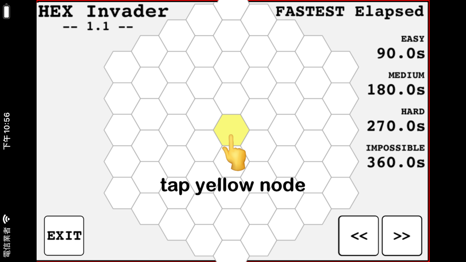 #4. Hexagon Invader (iOS) 由: CHIEN-HUNG CHEN