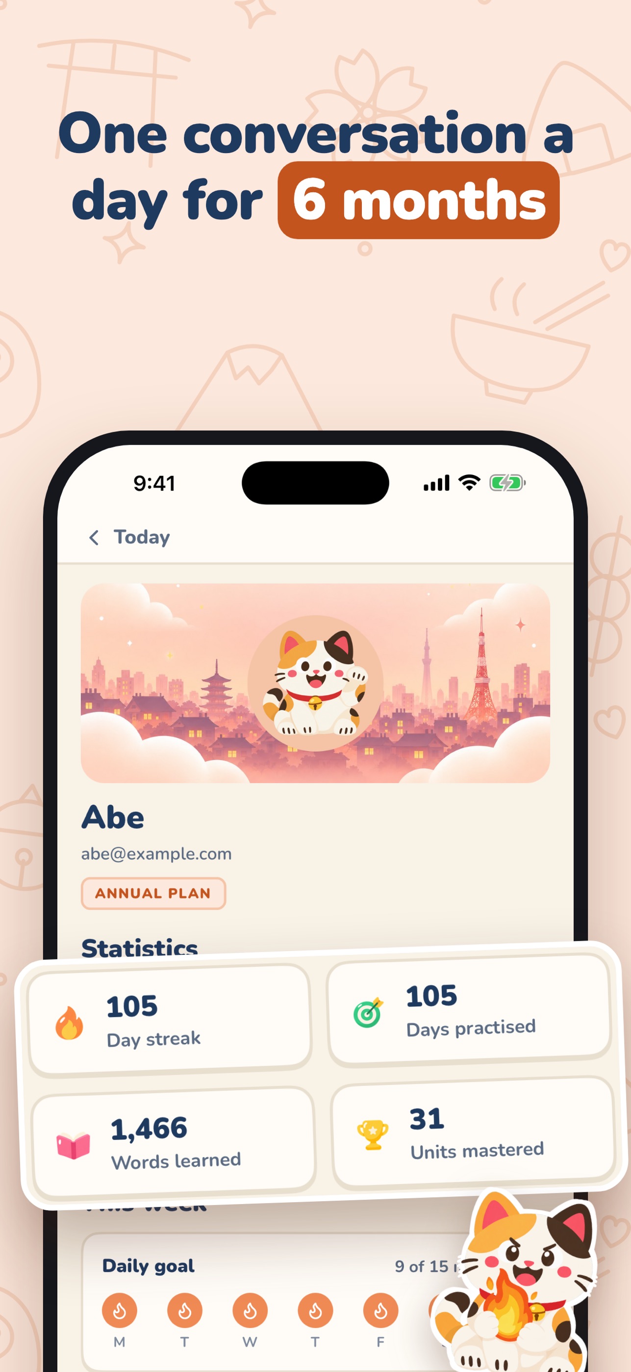 Screenshot 6 of Simply Japanese: Speak & Learn