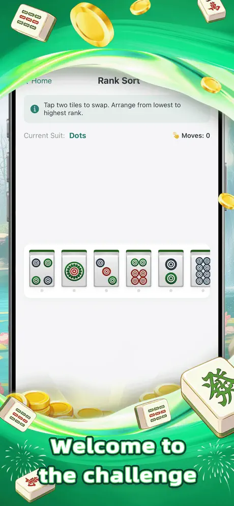 RankChainMu screenshot 4
