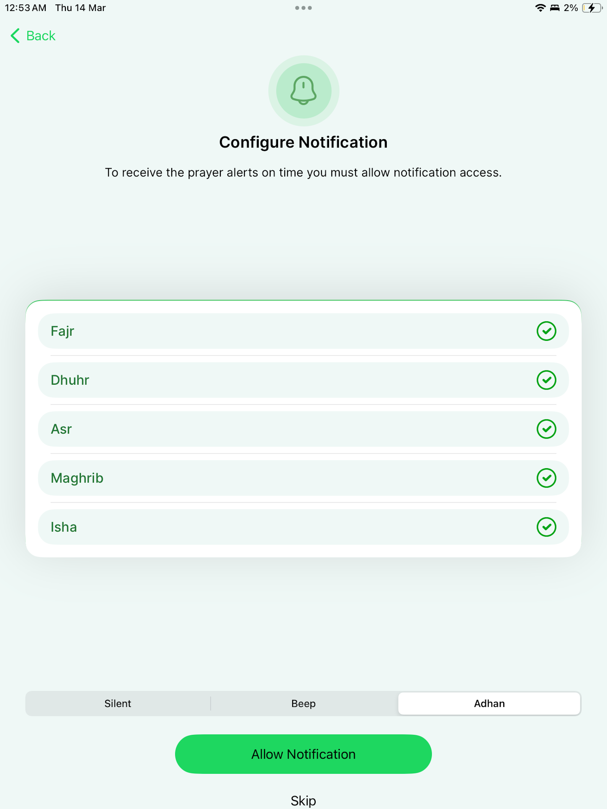 Al Quran +