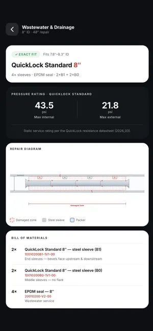 QuickLock USA screenshot 3