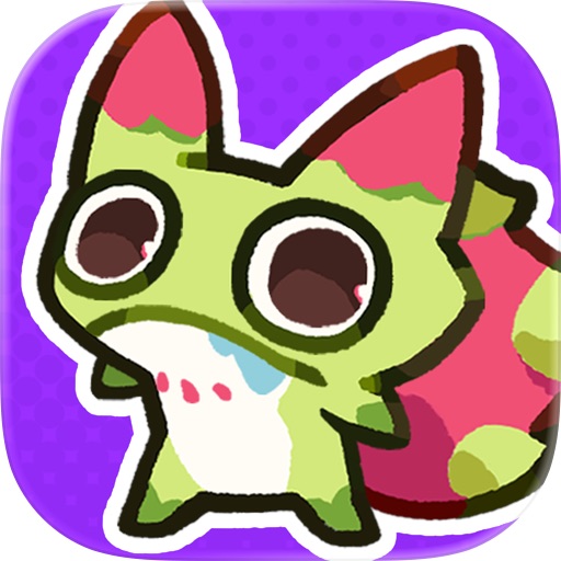モンスターサバイバル