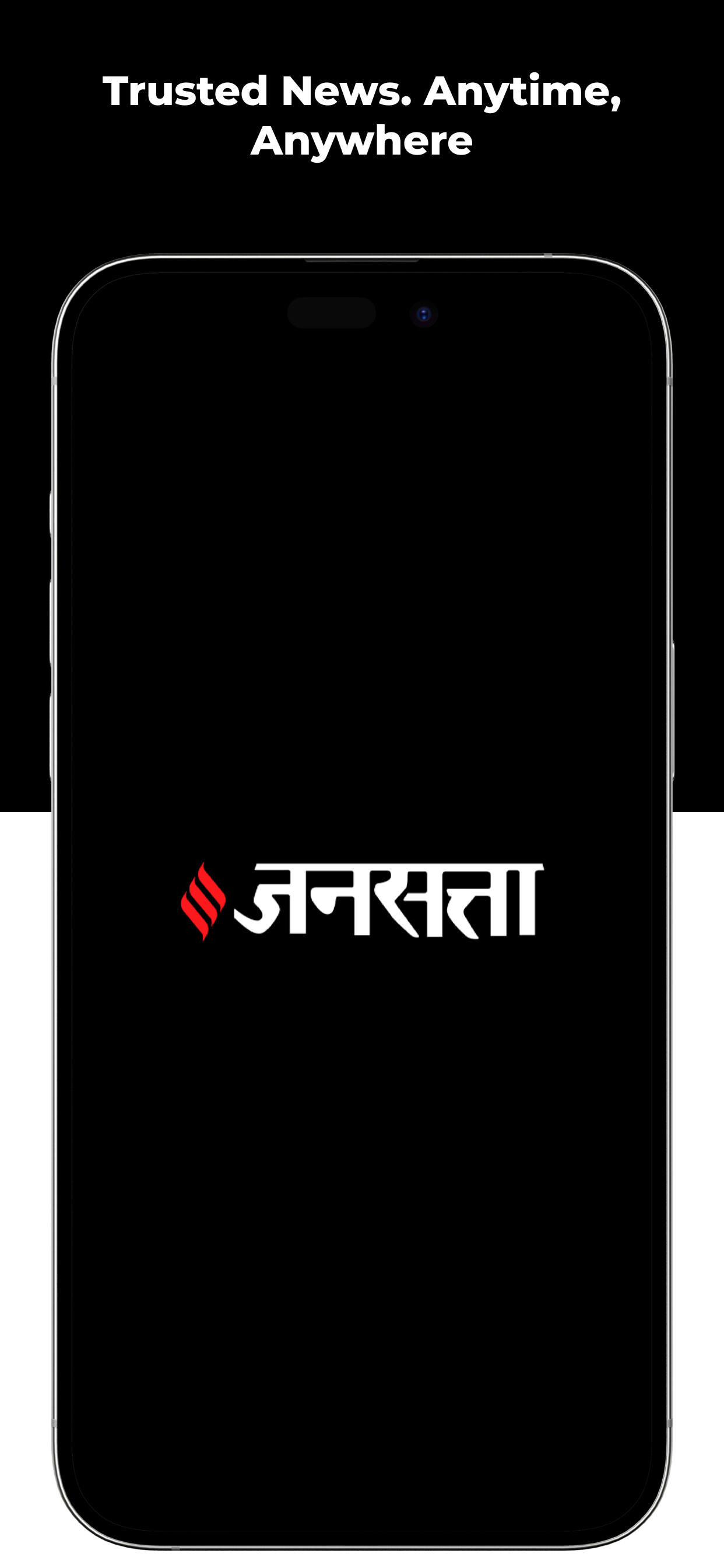 Jansatta Hindi News + Epaper