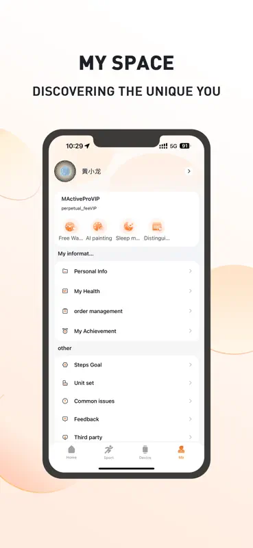 MActivePro screenshot 4 of 4