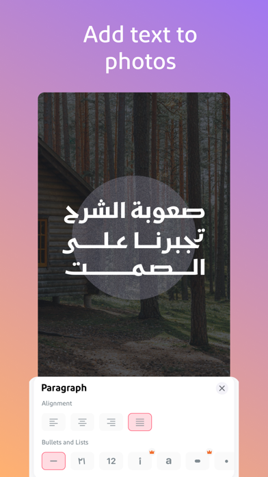 Andalusi: Design Photo & Video Screenshot