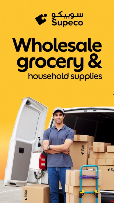 Supeco - Wholesale Grocery Screenshot