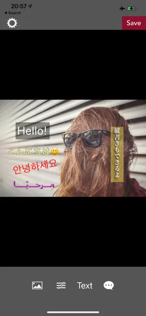 MojiPic - Text On Photos screenshot 1
