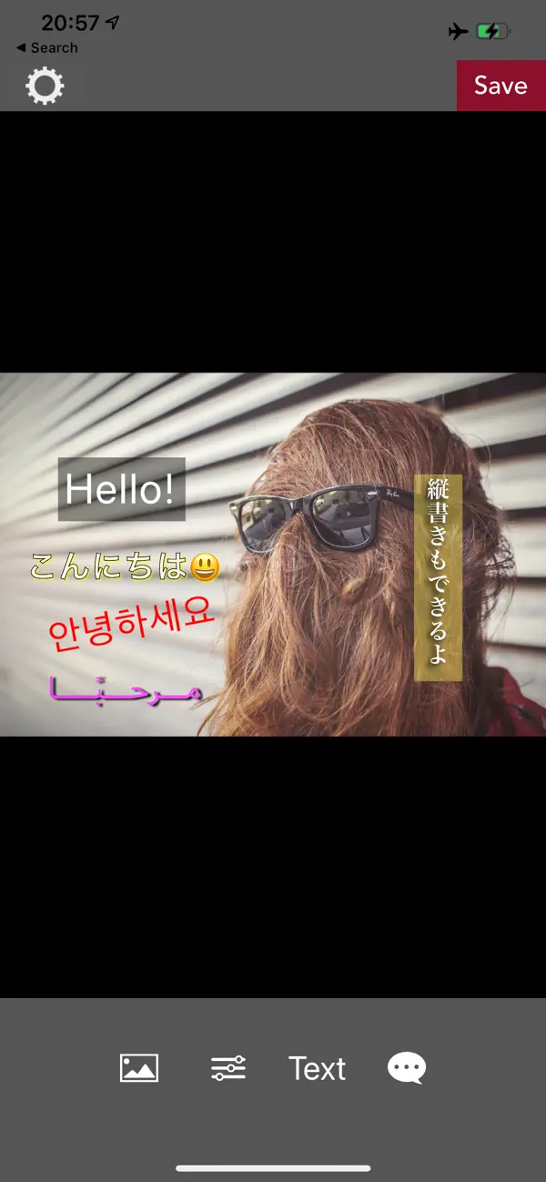 Screenshot #1 pour MojiPic - Text On Photos