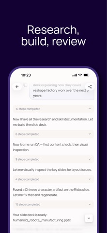 askROI screenshot