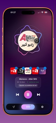 Radio Morocco Live screenshot 2