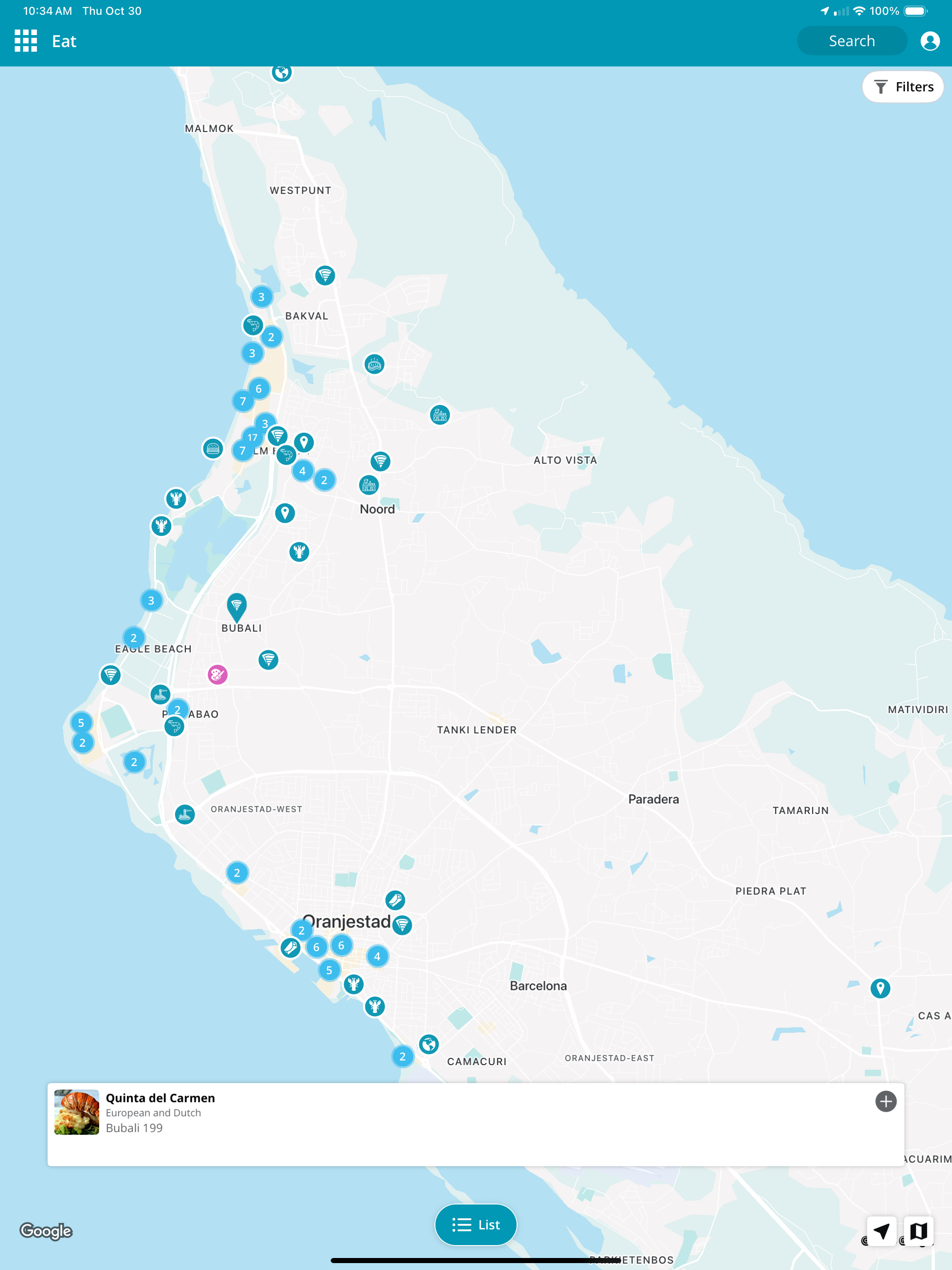 myAruba screenshot 13