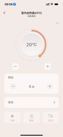 科家生活 screenshot