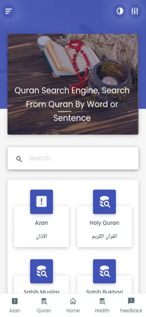 Quran-o-Hadith Search Engine screenshot 2