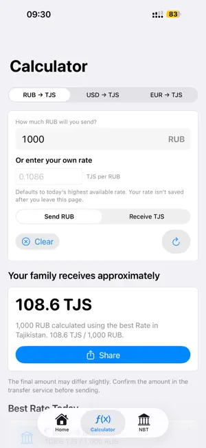 Somoni: Transfers to TJS screenshot 4