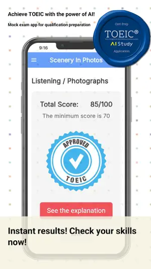 TOEIC AI Study: Smart Prep App screenshot 4