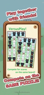 Dogs and Cats, Sometimes Panda screenshot 5