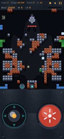 STEEL BULWARK screenshot 4