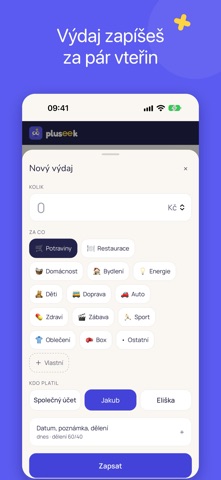 Pluseek screenshot 2